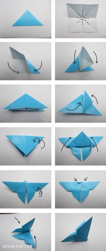 简单蝴蝶折纸图解 蝴蝶的折纸方法步骤教程