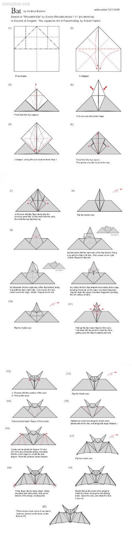 蝙蝠的折法图解 手工折纸蝙蝠步骤教程