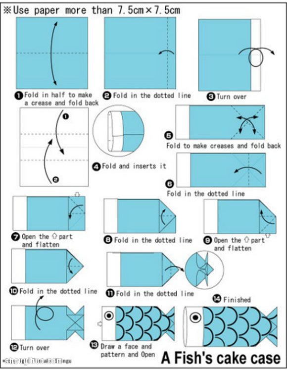 鲤鱼包装盒的折法 手工折纸鲤鱼包装盒图解