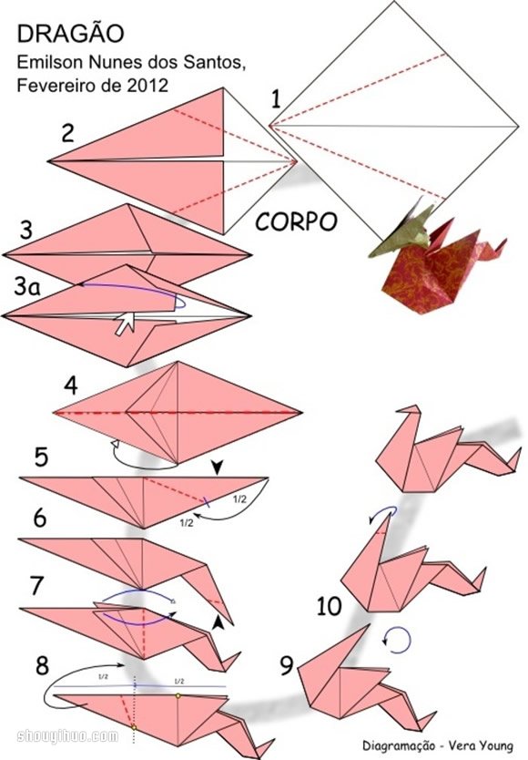 龙的折纸方法 手工折西方龙的折法图解