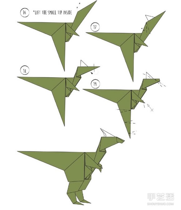 如何折手工纸霸王龙 霸王龙的折法图解教程
