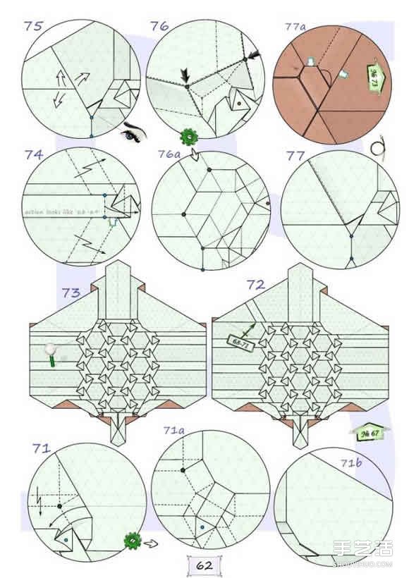 超难的折纸乌龟教程 逼真立体乌龟的折法图解
