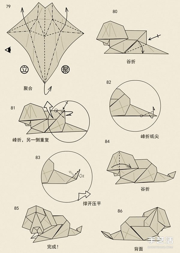 立体狮子折纸图解 手工立体狮子的折法教程