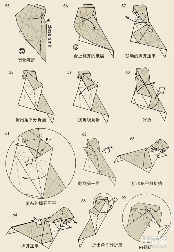 立体狮子折纸图解 手工立体狮子的折法教程