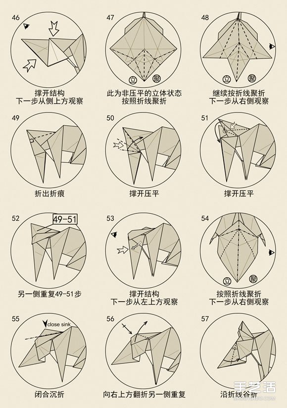 十二生肖老鼠的折法 逼真立体老鼠的折纸图解