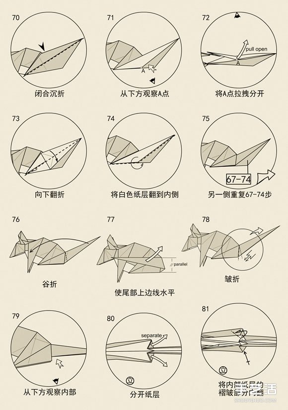 十二生肖老鼠的折法 逼真立体老鼠的折纸图解