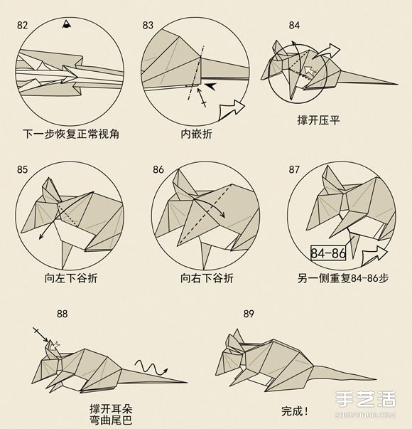 十二生肖老鼠的折法 逼真立体老鼠的折纸图解