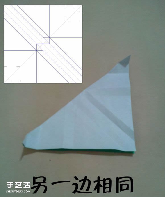 海绵宝宝痞老板折纸 超复杂痞老板的折法图解
