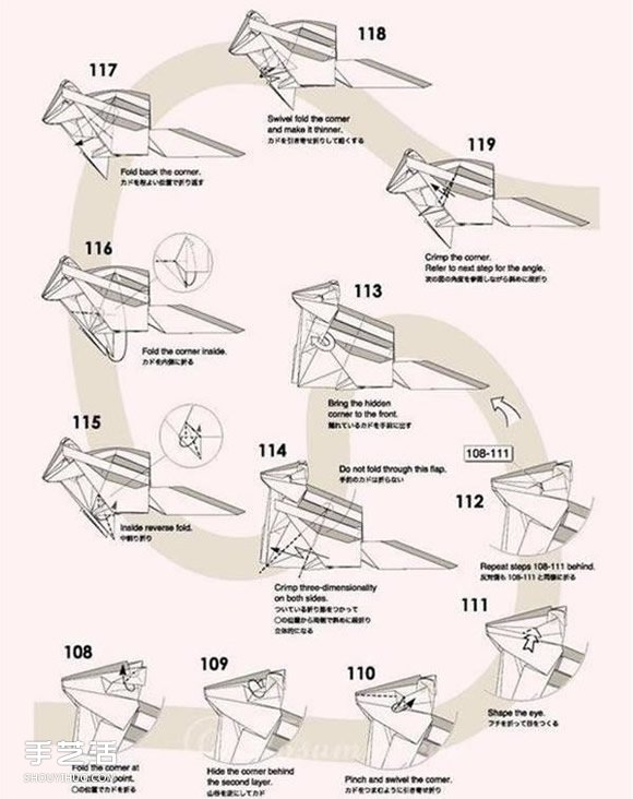 复杂花栗鼠的折纸方法 手工折纸花栗鼠详解