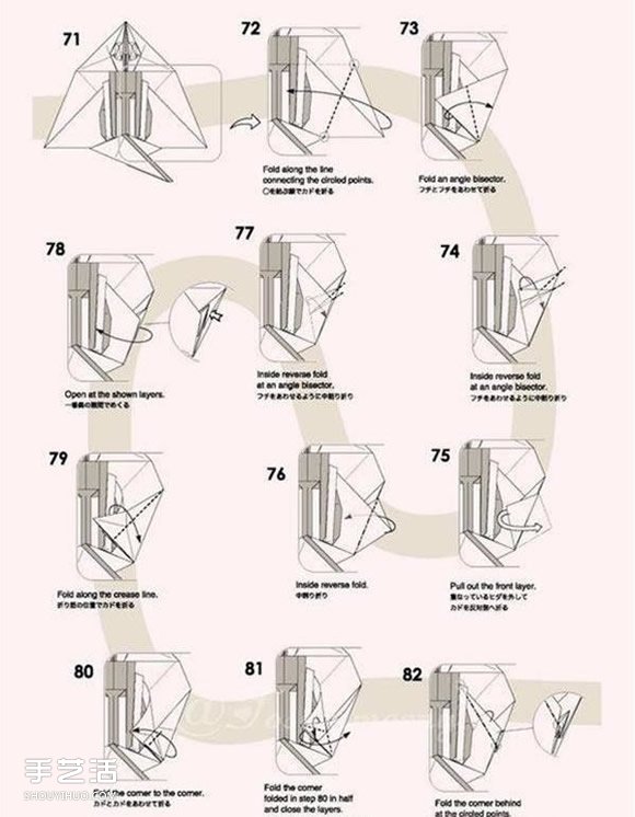 复杂花栗鼠的折纸方法 手工折纸花栗鼠详解