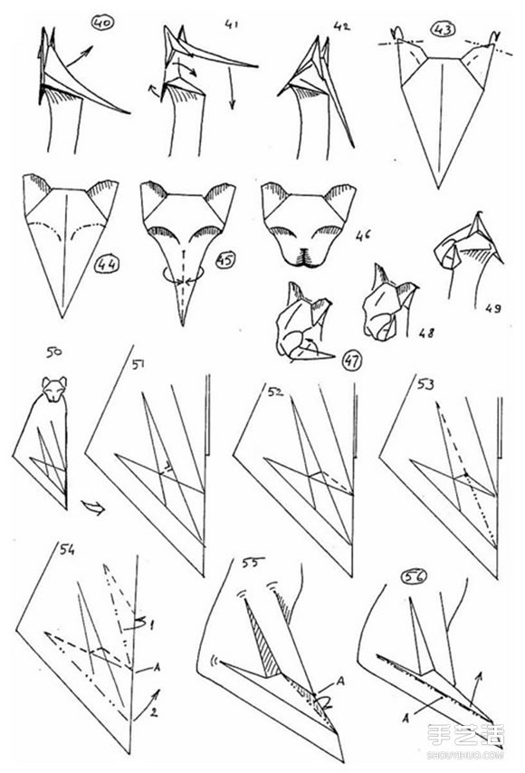 复杂猫咪的折纸图解 坐姿立体猫咪的折法步骤