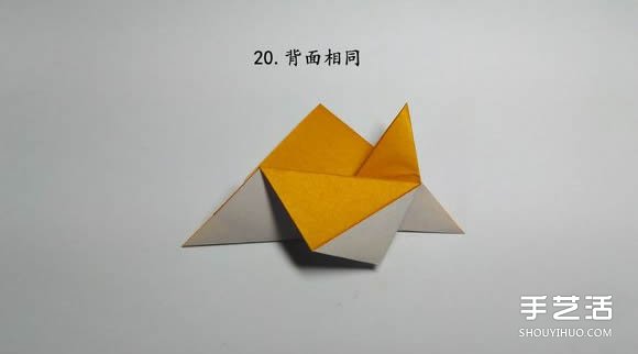 折纸食人鱼的折法图解 手工折食人鱼的步骤图