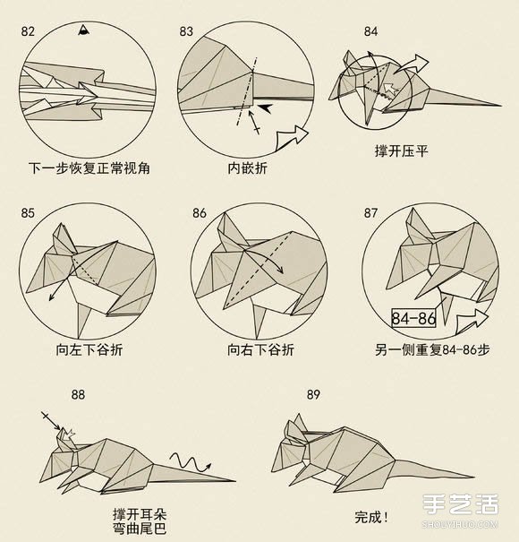 立体老鼠的折纸方法 十二生肖老鼠的折法图解