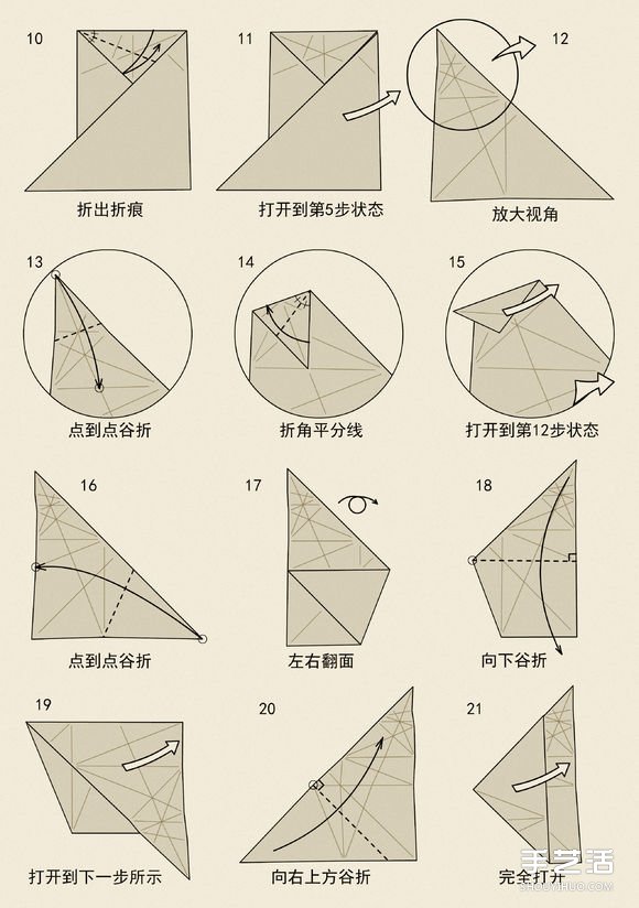 立体老鼠的折纸方法 十二生肖老鼠的折法图解