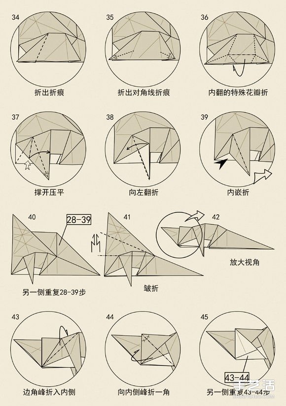 立体老鼠的折纸方法 十二生肖老鼠的折法图解