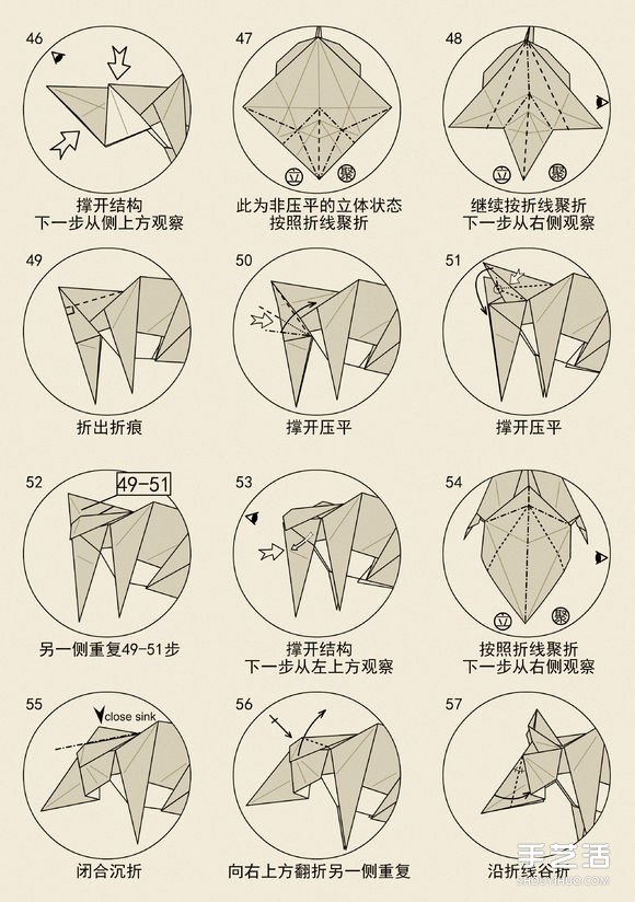 立体老鼠的折纸方法 十二生肖老鼠的折法图解