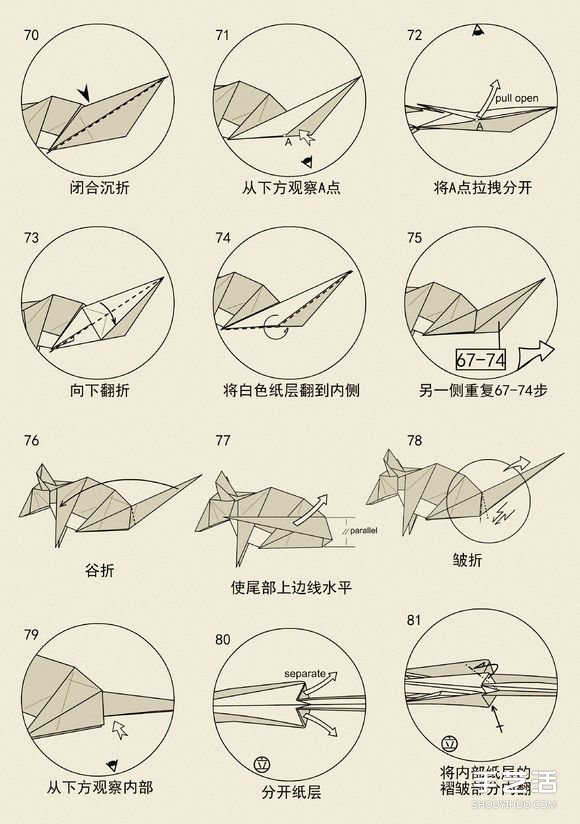 立体老鼠的折纸方法 十二生肖老鼠的折法图解