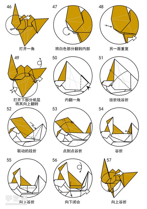 如何折纸骆驼图解教程 双峰骆驼的折法步骤图