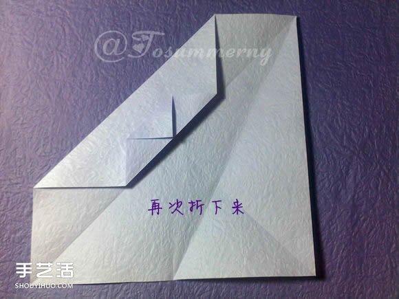 焰尾方块猫折纸教程 折纸方块猫的折法图解