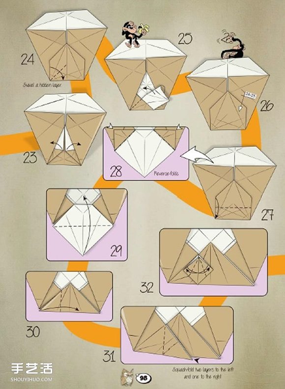 罗曼·迪亚兹折纸立体猫头鹰的图解教程