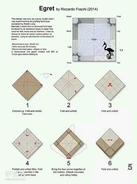 折纸白鹭的方法详细图解 立体白鹭的折法步骤