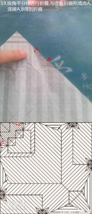神谷哲史古代龙神1.0折纸实拍详细图解教程