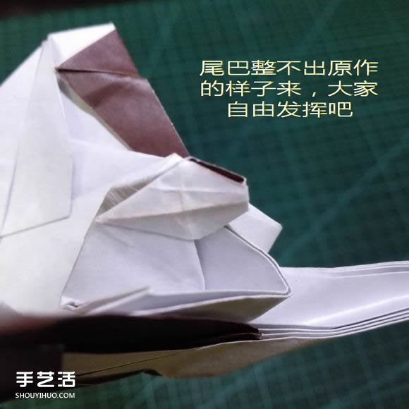 手工折纸马夫鱼图解 复杂热带马夫鱼的折法