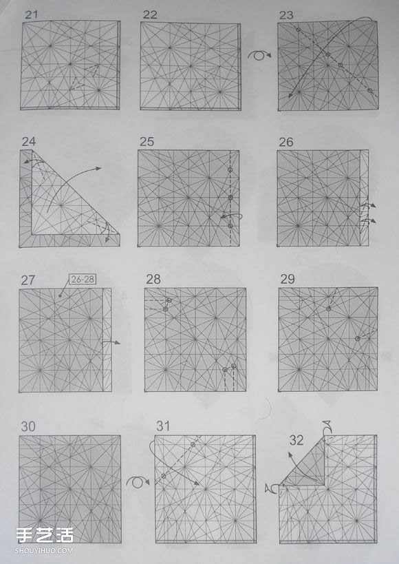 阮洪强大猩猩折纸教程 逼真金刚的折法详细图解