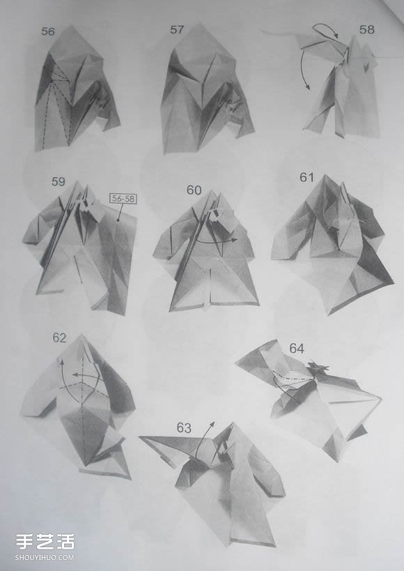 阮洪强大猩猩折纸教程 逼真金刚的折法详细图解