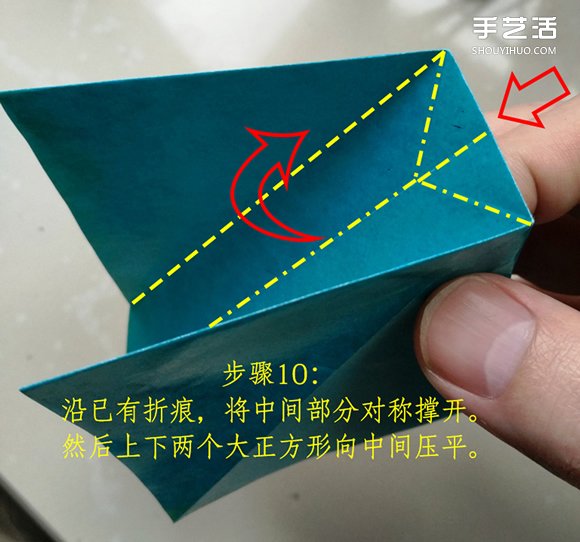 叶上之蛙折叠方法图解 折纸叶子上的青蛙过程