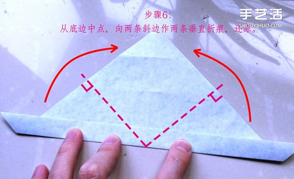 叶上之蛙折叠方法图解 折纸叶子上的青蛙过程