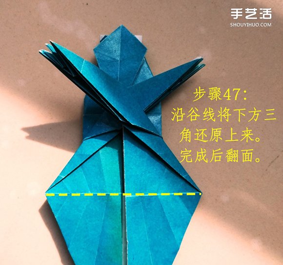 叶上之蛙折叠方法图解 折纸叶子上的青蛙过程