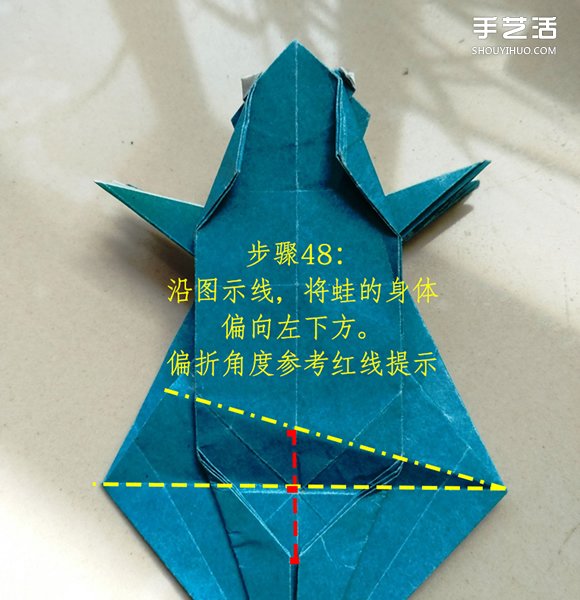 叶上之蛙折叠方法图解 折纸叶子上的青蛙过程