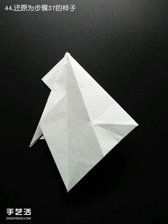 超复杂折纸鲨鱼图解 立体鲨鱼的折法详细步骤