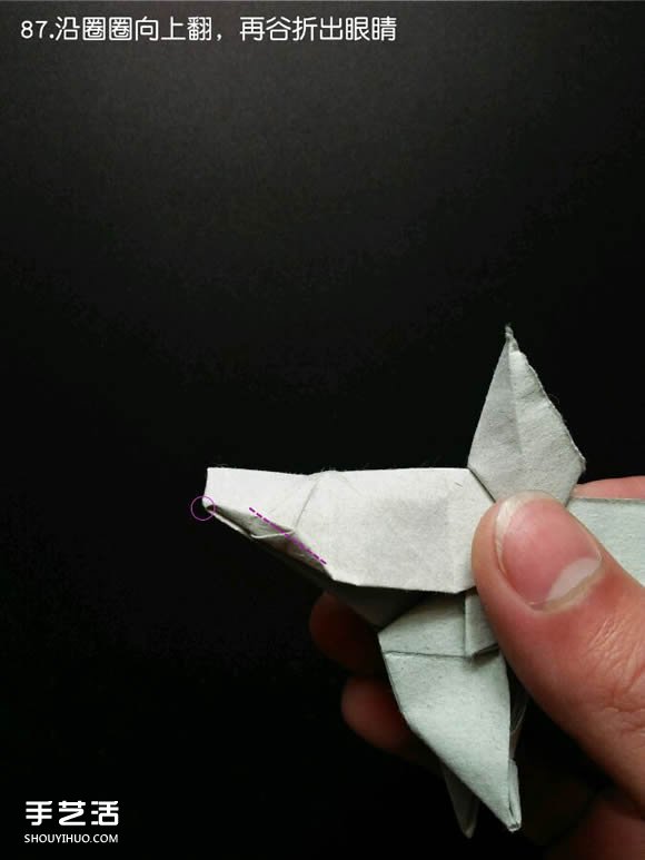 超复杂折纸鲨鱼图解 立体鲨鱼的折法详细步骤