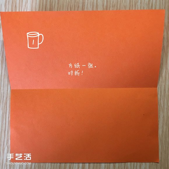 手工蝴蝶折纸步骤图解 折蝴蝶的方法详细过程