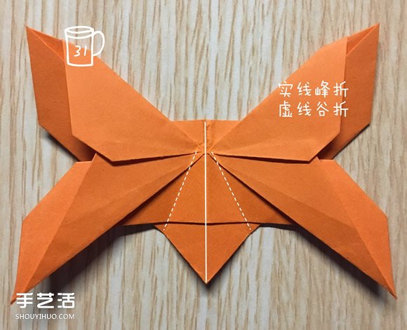 手工蝴蝶折纸步骤图解 折蝴蝶的方法详细过程