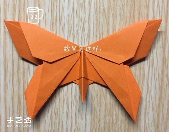 手工蝴蝶折纸步骤图解 折蝴蝶的方法详细过程