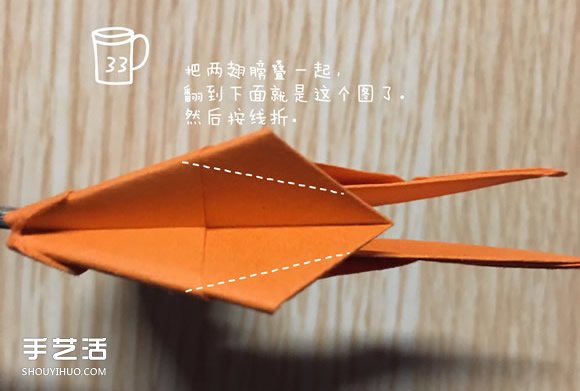 手工蝴蝶折纸步骤图解 折蝴蝶的方法详细过程