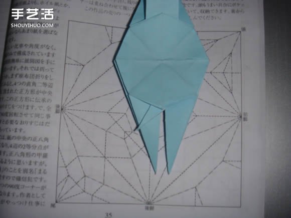 怎么折纸软壳龟图解 手工立体软壳龟的折法