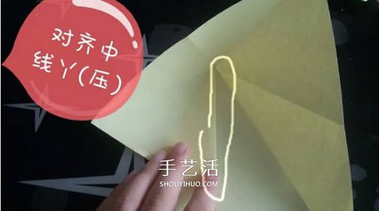 儿童折纸青蛙步骤图解 简单立体青蛙折纸教程