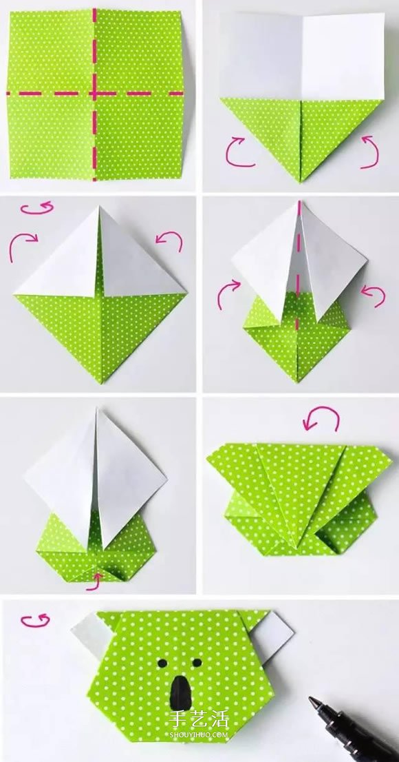 树袋熊一家人的折法 简单折纸考拉的图解教程