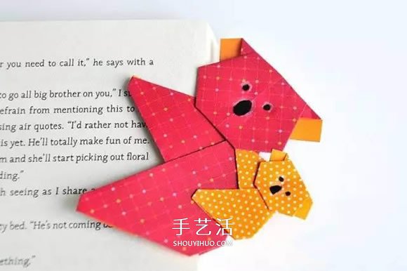 树袋熊一家人的折法 简单折纸考拉的图解教程