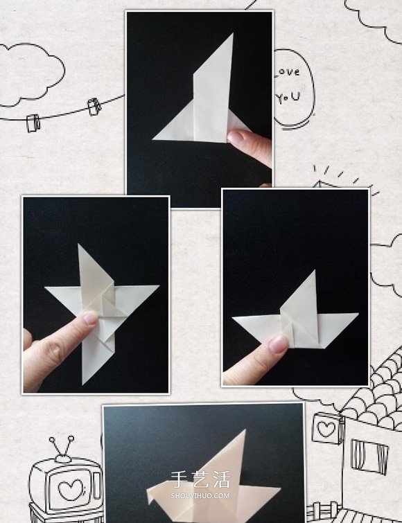 简单和平鸽的折纸方法 儿童折纸和平鸽图解