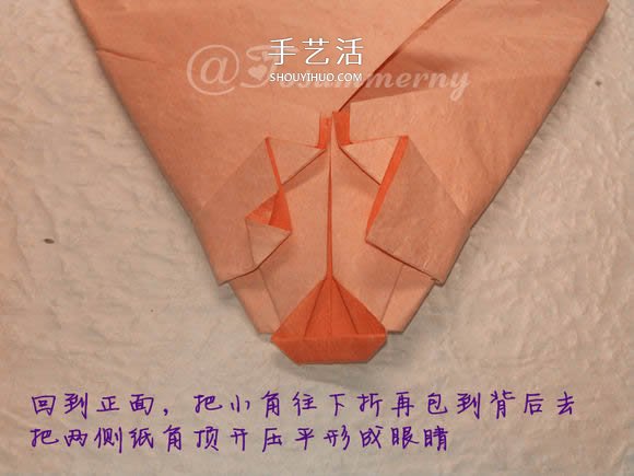 怎么折纸老鼠的图解 立体小老鼠的折法步骤