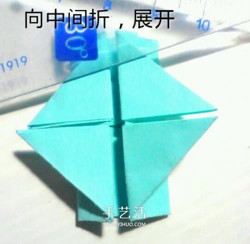 凤尾蝶折纸图解教程 手工凤尾蝶的折法步骤