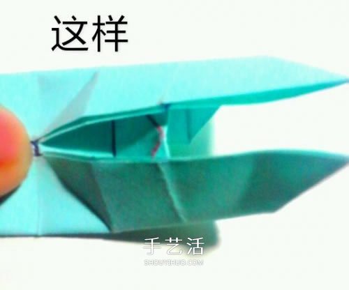 凤尾蝶折纸图解教程 手工凤尾蝶的折法步骤