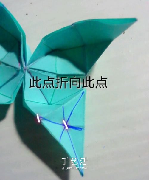 凤尾蝶折纸图解教程 手工凤尾蝶的折法步骤