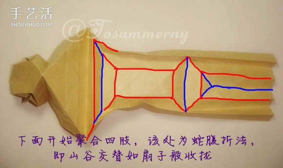 萌版孙悟空的折法图解 折纸孙大圣的方法步骤