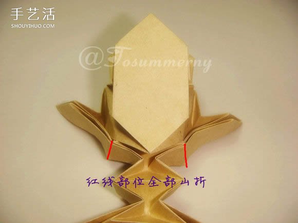 萌版孙悟空的折法图解 折纸孙大圣的方法步骤